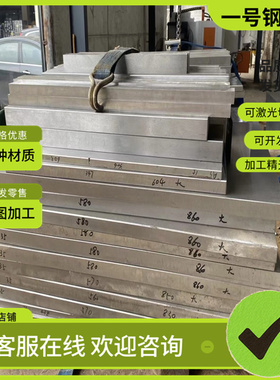 2017铝合金AL3003铝板AL5083铝棒AL5052 AL5082 AL6061排料可定制