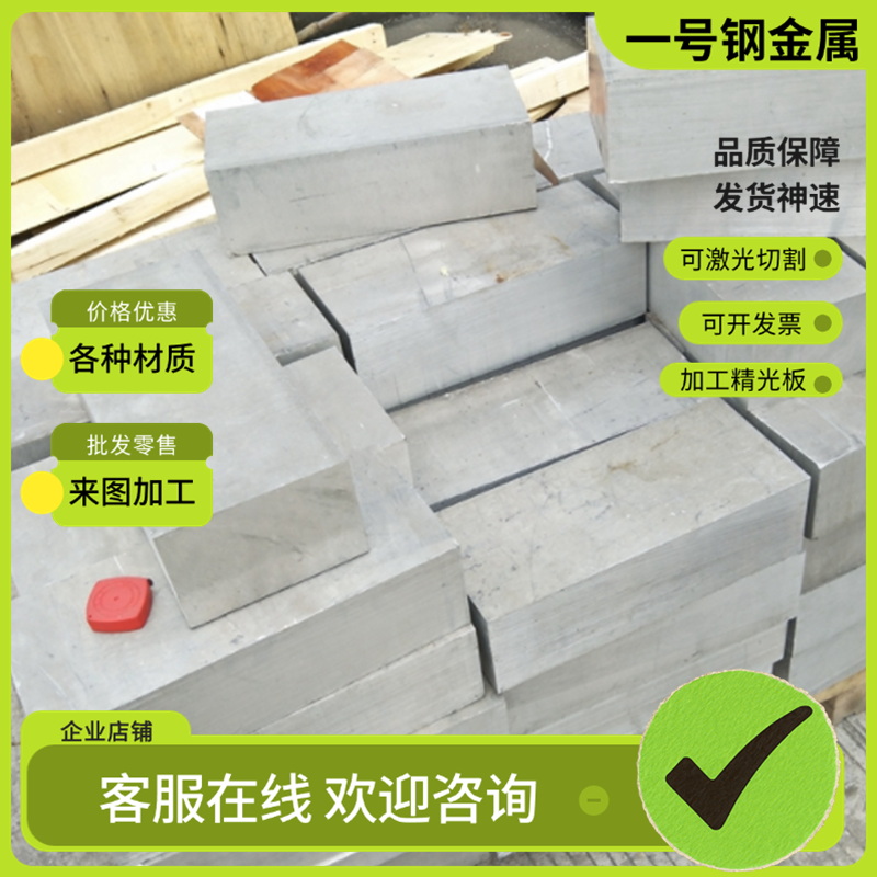 1060-O态铝带纯铝卷5052铝片铝条铝合金薄板0.1 0.15 0.2 0.3-2mm