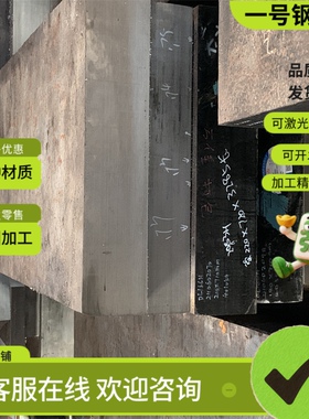 Y40Mn Y50Mn易切削钢11SMnpb30 35S20车光圆1.0736环保铁12L14