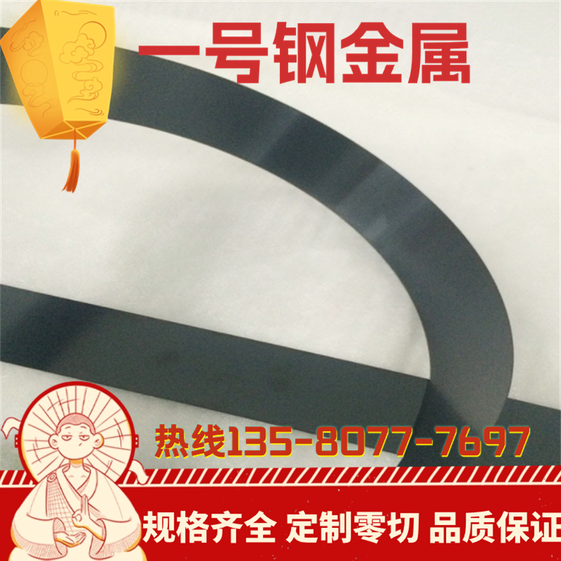 SUS317L圆棒 SUS316L SUS316Ti钢板 SUS321卷带 SUS347不锈钢