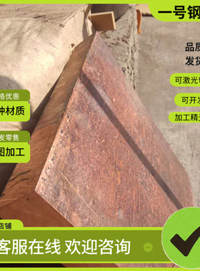 2.0335 HBsC1 黄铜 CUZN20 铜套 C2400 CAC303 铜板 CuZn35 铜棒