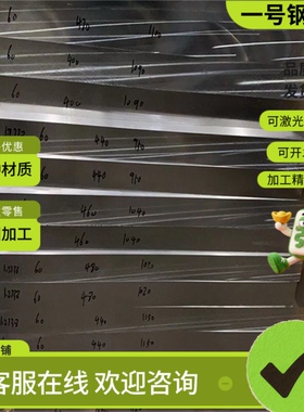 44SMn28易切削钢1.0722圆棒1.0764圆钢36SMnPb14六角棒12L14光圆