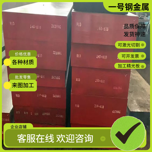 ETG100易切削钢1018棒料1215 1214圆钢11SMNpb30光棒9SMNpb28K棒