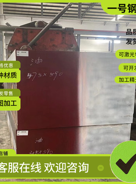 11SMn37易切削钢11SMnPb30易车铁38SMn28冷拉11SMnPb28圆钢SUM24L