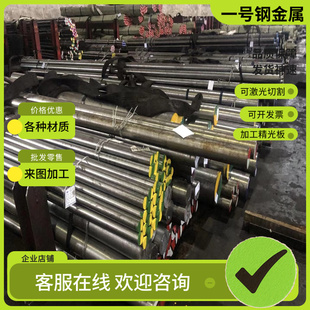 E高强无缝方管Q550矩形管Q620方通Q690方矩管切割 Q460B