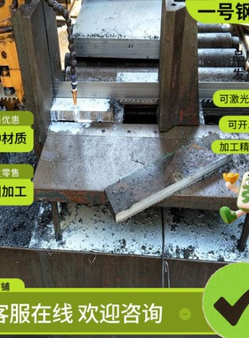 SS316马氏体不锈钢409L 410S钢棒0Cr13 1Cr13 2Cr13 3Cr13板材316