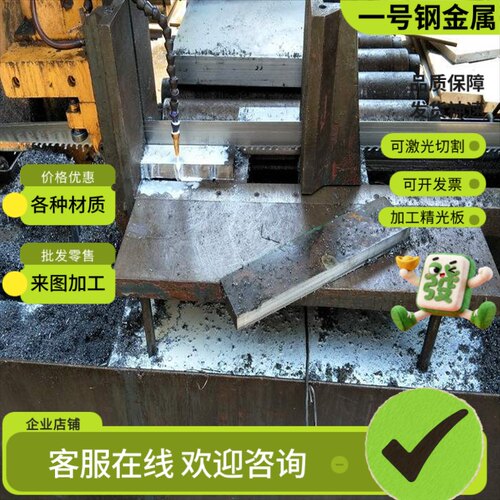 S136不锈钢薄板 4Cr13不锈钢板440C 17-4PH薄板厚1-1.5-2-3-4-5MM
