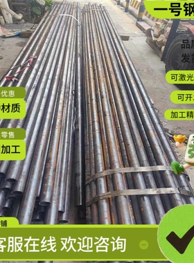 38SMn28易切削12SMnPb35冷拉钢棒44SmN28光亮棒F45MnVS