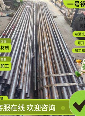 AZ31B镁合金板AZ91D镁合金AM60A镁块AM50A ZK61M AZ31S镁棒AZ91