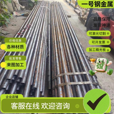 38SMn28易切削12SMnPb35冷拉钢棒44SmN28光亮棒F45MnVS