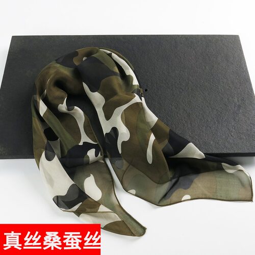 好看！100%桑蚕丝丝巾