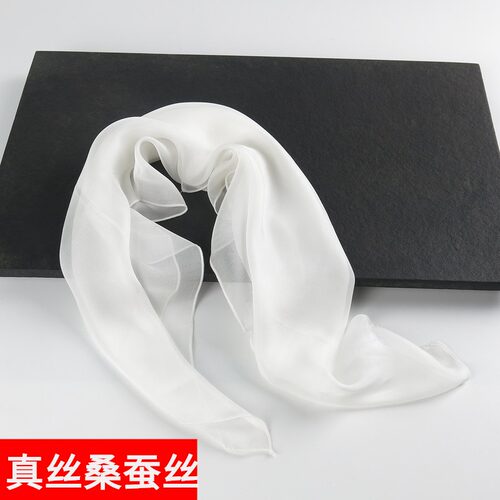 清仓特价处理微瑕疵白色小方巾