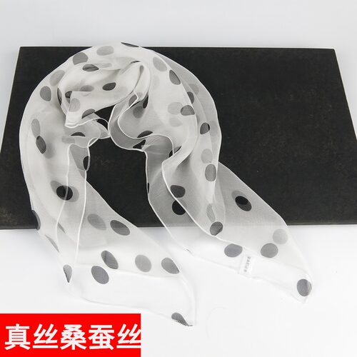 【清仓】微瑕疵桑蚕丝波点小方巾