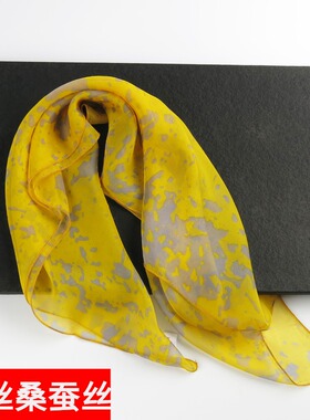 【清仓轻微瑕疵处理】黄色小方巾丝巾日系韩版韩国桑蚕丝真丝围巾