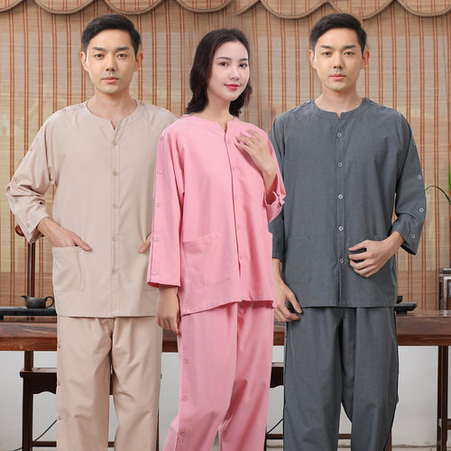合逸衣长款棉麻艾灸服中医理疗服