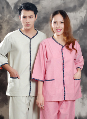 合逸衣 长款男女前后开衫艾灸服 按摩服 中医养生浴服理疗服 HK06