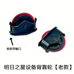 中空玻璃全自动打胶机背靠轮明日之星广汇力蓝天新海百超正科通达