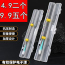 abs加厚夜光漂漂盒专用抗摔防压电子漂收纳盒渔具鱼漂盒浮漂盒