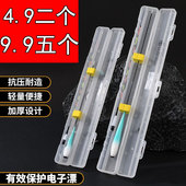 abs加厚夜光漂漂盒专用抗摔防压电子漂收纳盒渔具鱼漂盒浮漂盒