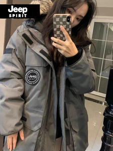 JEEPSPIRIT吉普连帽羽绒服男2023新款派克服休闲冬季加厚大鹅外套