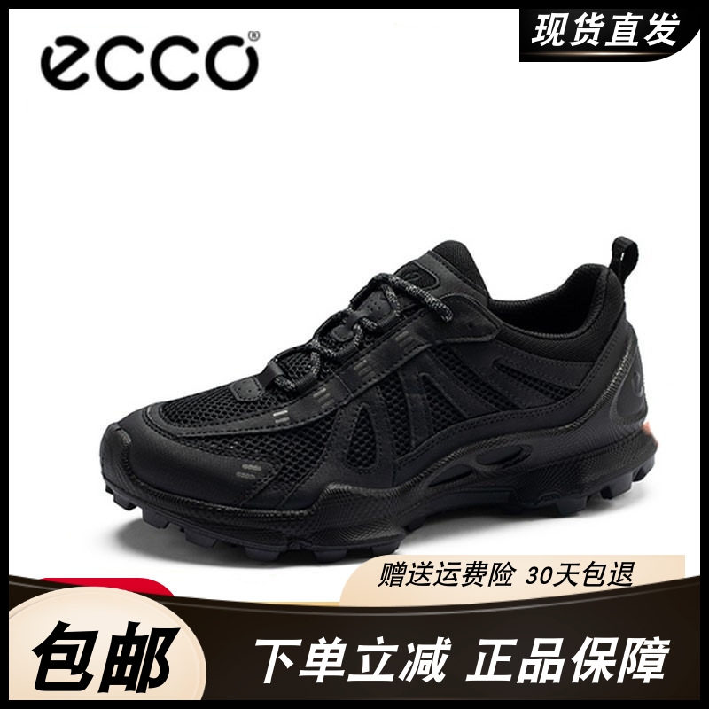 ECCO爱步男鞋2024春新款防滑防晒户外运动休闲鞋健步C踪迹803224