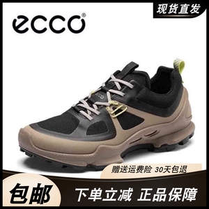 ECCO爱步男鞋户外防滑运动鞋耐磨透气越野跑鞋 健步C 踪迹803204