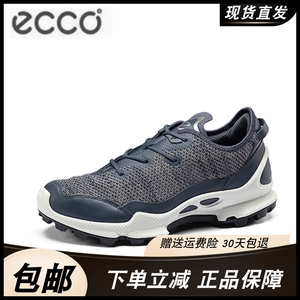 ECCO爱步新款男女户外运动休闲防水透气鞋健步C踪迹803244 803243