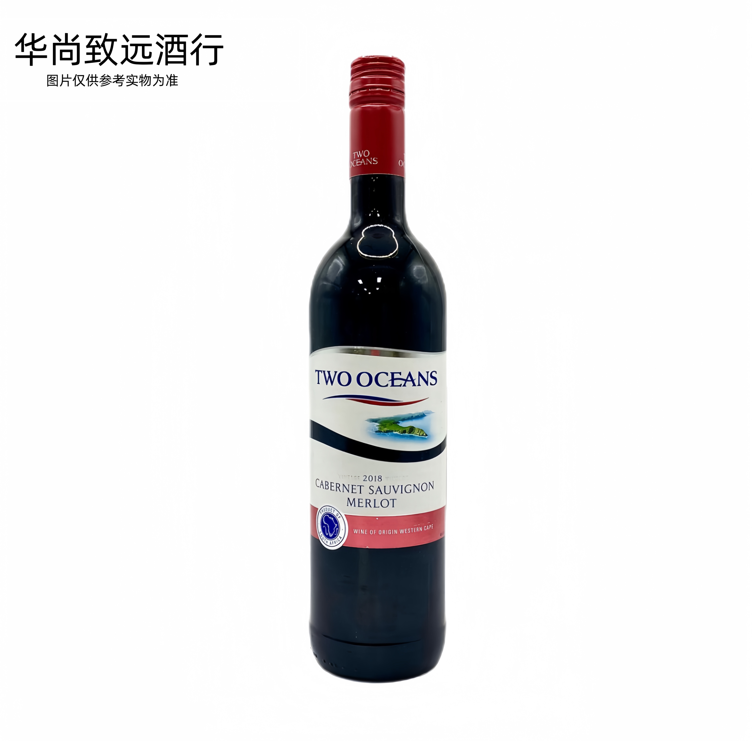 南非双洋加本力苏维翁梅洛红葡萄酒Two Oceans Cabernet  Merlot 酒类 干红静态葡萄酒 原图主图