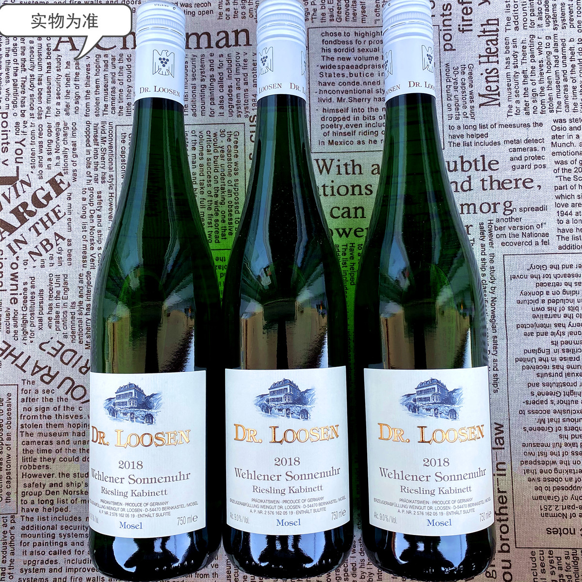 露森卫恩日晷园雷司令珍藏白葡萄酒DR.Loosen Riesling 750mlx3-封面