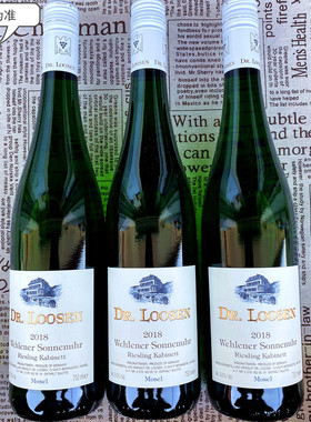 露森卫恩日晷园雷司令珍藏白葡萄酒DR.Loosen Riesling 750mlx3