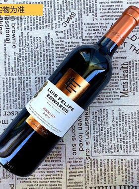 埃德华兹菩裴拉梅洛干红葡萄酒LIUS FELIPE EDWARDS Merlot 750ml