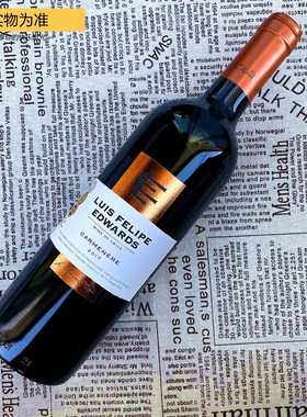 埃德华兹菩裴拉佳美娜干红葡萄酒LIUS FELIPE EDWARDS Carmenere