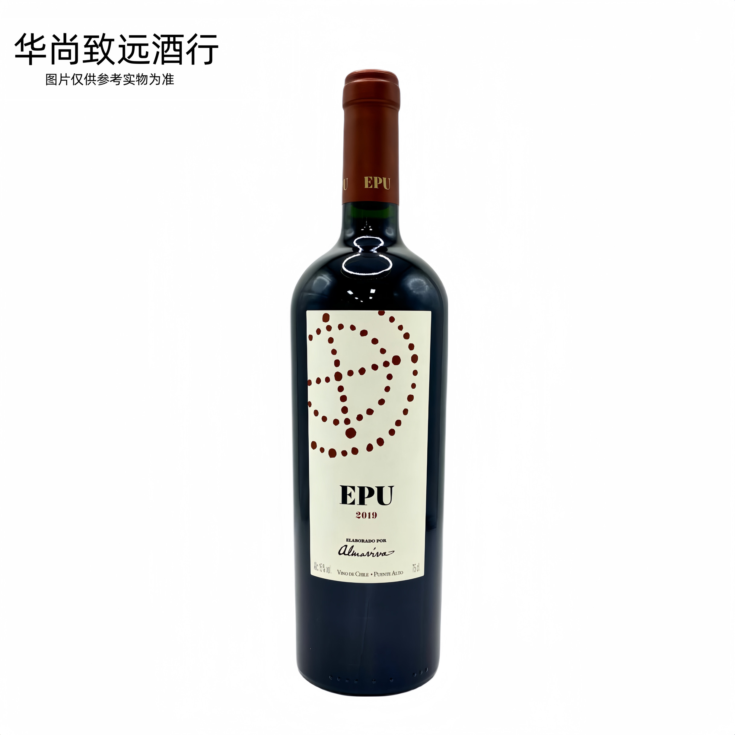 智利活灵魂副牌干红红葡萄酒 Almaviva EPU 2019 750ml 行货
