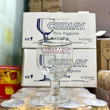 罗斯福啤酒杯 智美啤酒杯 Chimay 原装杯非仿制 330ml