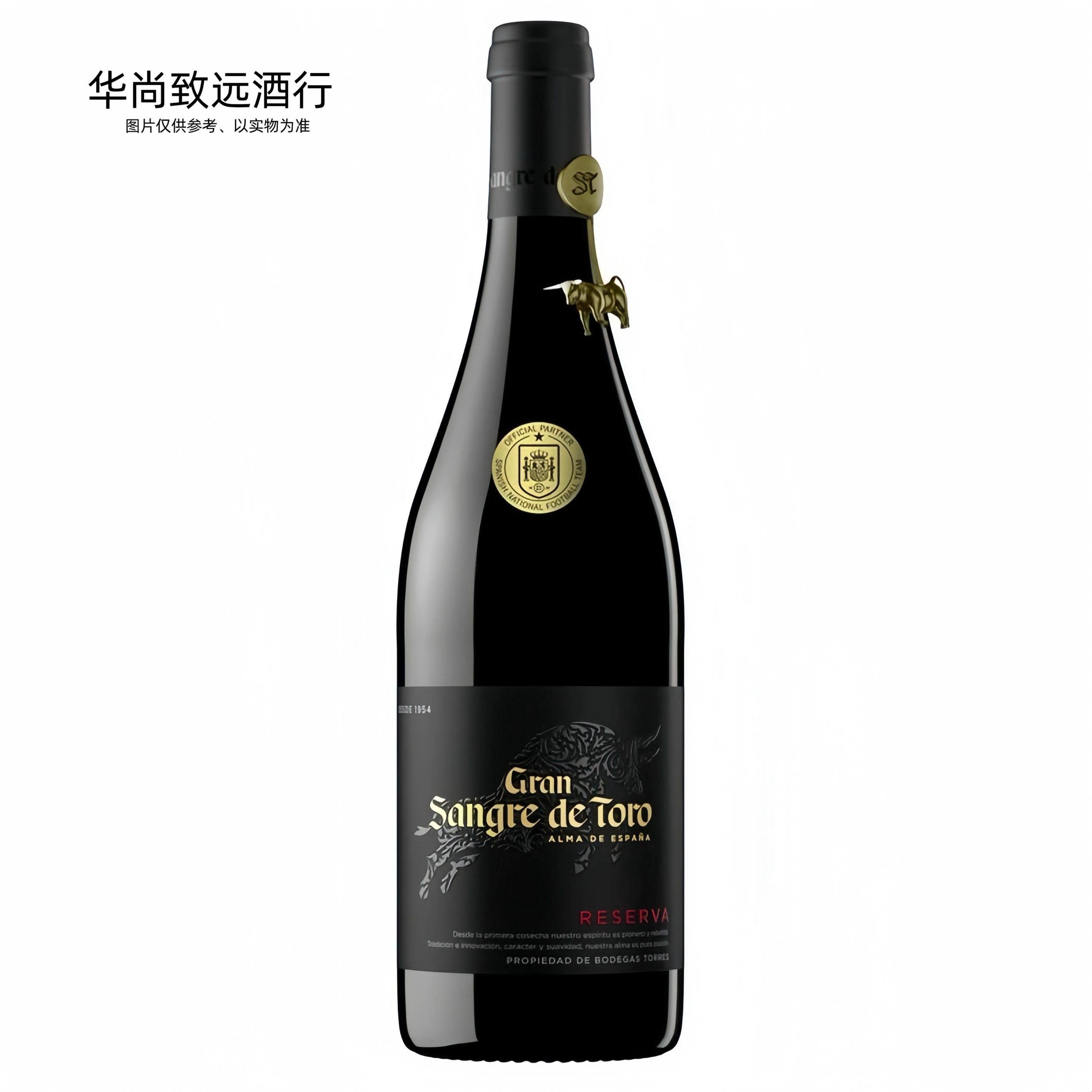 桃乐丝特选公牛血干红葡萄酒Gran Sangre De Toro Reserva 750ml