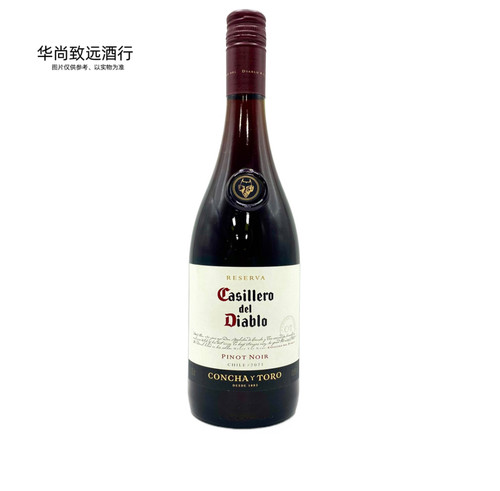 红魔鬼黑皮诺葡萄酒pinotnoir