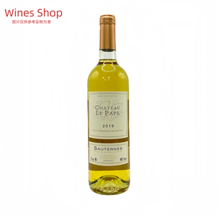 法国苏玳 教皇古堡贵腐甜白葡萄酒 AOC贵腐酒 750ml