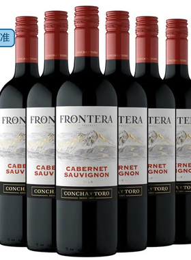 干露缘峰赤霞珠红葡萄酒FRONTERA Cabernet Sauvignon 6瓶