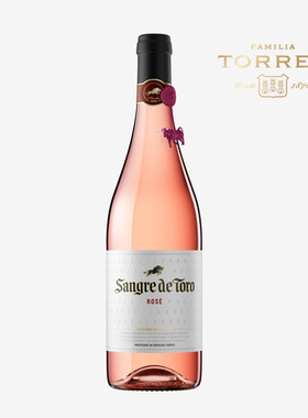 桃乐丝公牛血桃红葡萄酒 Torres Sangre De Toro Rose 750ml