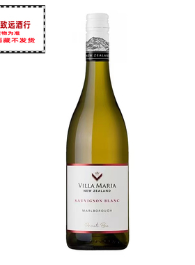 新玛利珍匣长相思白葡萄酒Villa Maria Sauvignon Blanc750ml