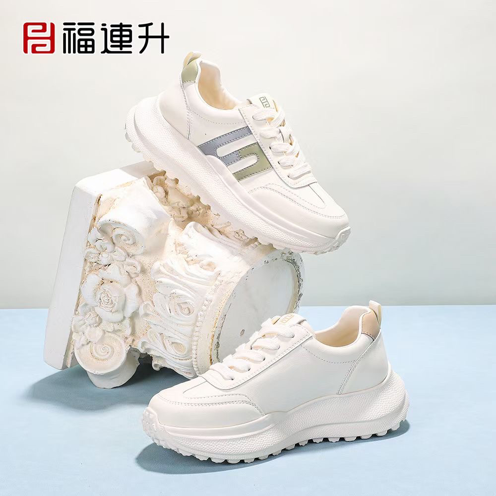 福连升舒适运动休闲女士女鞋防滑真皮小白鞋厚底春季新款51162382