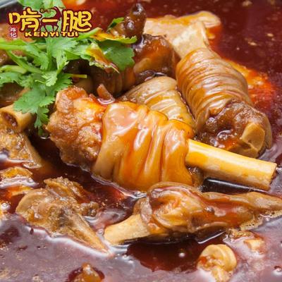 秀山特产 啃一腿蛮子羊脚香辣羊腿肉熟食800g罐装加热即食红烧味