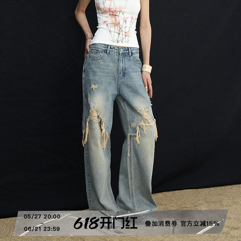 ourhour 假两件拼接 水洗蓝做旧破洞毛边阔腿牛仔裤 女设计感长裤