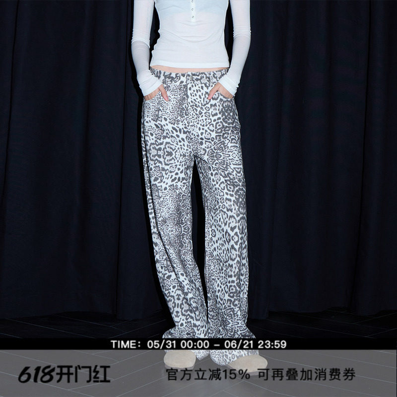 ourhour 豹纹回潮 白色印花中低腰斜纹棉宽松休闲裤 女冬设计感裤
