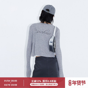 ourhour 后背刺绣 灰色V领短款羊毛混纺开衫 女秋设计感纯色毛衣