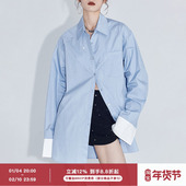蓝白撞色宽松廓形衬衫 ourhour 肩部烫钻 女设计感重工碎钻衬衣