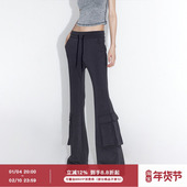 设计感卫裤 ourhour 口袋喇叭裤 女秋季 松弛垂感 灰色黑色抽绳工装