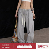 ourhour 女设计感长裤 纽扣门襟 灰色条纹松紧腰抽绳泡泡棉阔腿裤