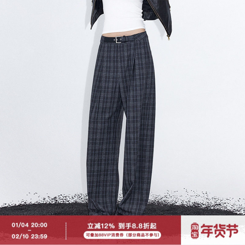 ourhour 蓝灰格纹 拼接皮带腰头捏褶宽松西裤 女秋设计感休闲长裤,女装/女士精品,休闲裤,淘宝优惠券,粉丝福利购,淘宝优惠卷