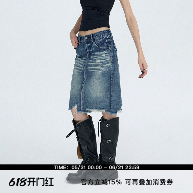 ourhour 复古蓝 水洗磨破不规则下摆牛仔中裙 女春设计感包臀短裙